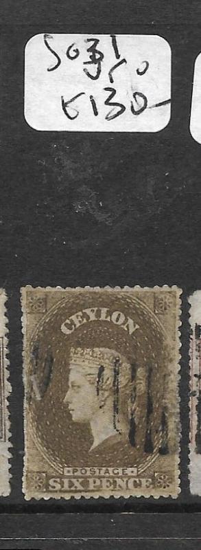 CEYLON (PP0202B) QV  6D    SG 31    VFU