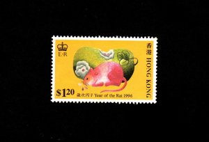 Hong Kong 1996 Lunar New Year of the Rat $1.20 stamp MNH