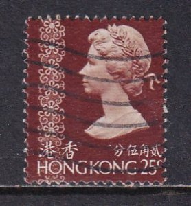 Hong Kong 1973 Sc 278 Queen Elizabeth 2nd No Wmk Stamp Used