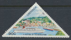 Grenada SC# 1038  MNH SG 1117  Festival of Revolution 1981 see scan /detail  