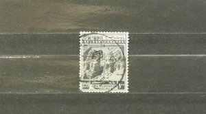 7187   Egypt   Used # 90   With Overprint                   CV$ 50.00