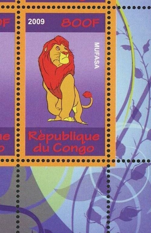 Walt Disney Stamp Magic World Minnie Mouse Goofy Simba Souvenir Sheet of 4 MNH