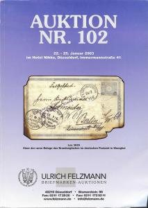 Felzmann: Sale # 102  -  Auktion Nr. 102, Felzmann Sale 102