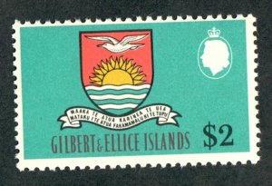 Gilbert and Ellice Islands #149 MNH single
