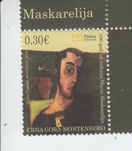 2018 Montenegro Painter Mario Maskareli  (Scott 436) MNH