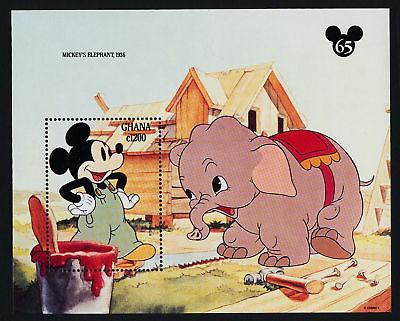 Ghana 1662-3 MNH Disney, Mickey, Donald, Elephant