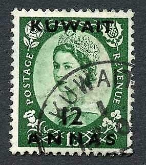 Kuwait SG101 1953 QEII 12a on 1/3 Green Used