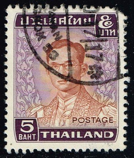 Thailand #613 King Bhumibol Adulyadej; Used (0.70)