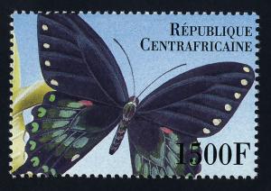 Central Africa 1299a-1300a MNH Butterflies