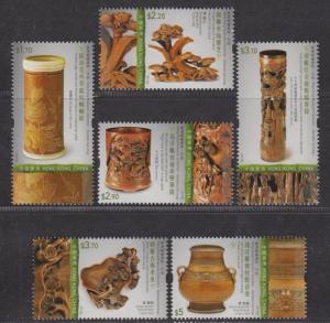 Hong Kong 2017 Museum Collections Series -- Bamboo Carvings Stamps Set of 6 MNH
