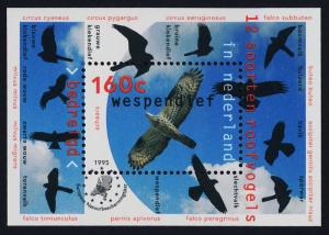 Netherlands 888-91 MNH Birds of Prey