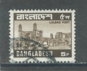 Bangladesh 165  Used