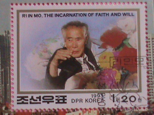 KOREA STAMP: 1993- RI IN MO, THE INCARNATION OF FAITH & WELL CTO NH S/S SHEET-