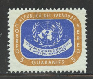 Paraguay Scott C260 Unused LHOG - 1959 Dag Hammarskjöld Visit - SCV $1.00