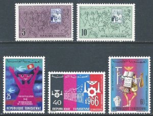 Tunisia #459-63 NH Independence 10th Anniv.