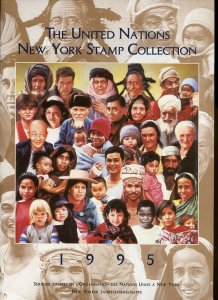 UNITED NATIONS 1995 YEAR COLLECTIONS: NY, VIENNA & GENEVA STAMPS & S/S MINT NH