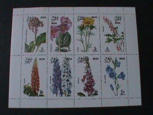 ​DHUFAR-LOVELY RARE WILD FLOWERS MNH SHEET VF-EST.VALUE $12  LOWEREST PRICE