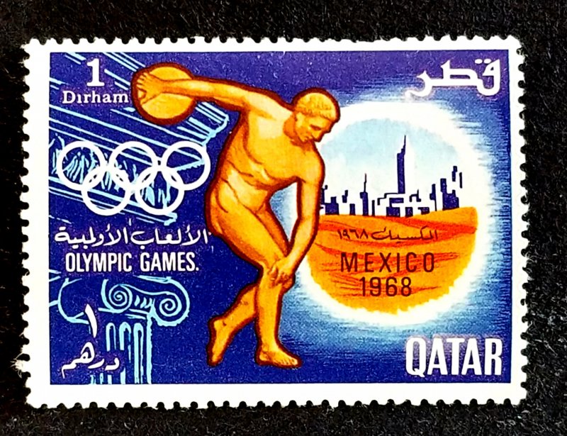 Qatar #140 MNH XF