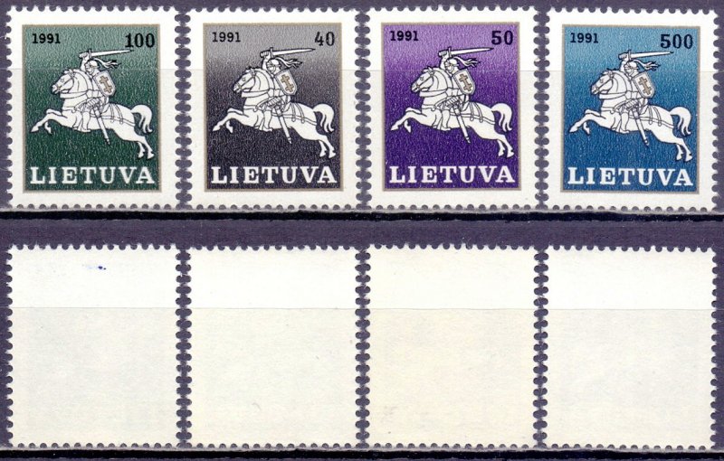 Lithuania. 1991. 491-94. Emblem. MNH.