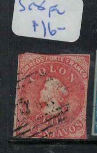 Chile SC 8 FU (5gkc)