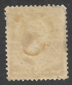 Doyle's_Stamps: Regummed 1883 2c Red Brown, Scott #210*