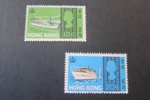 Hong Kong 1968 Sc 239-340 MNH