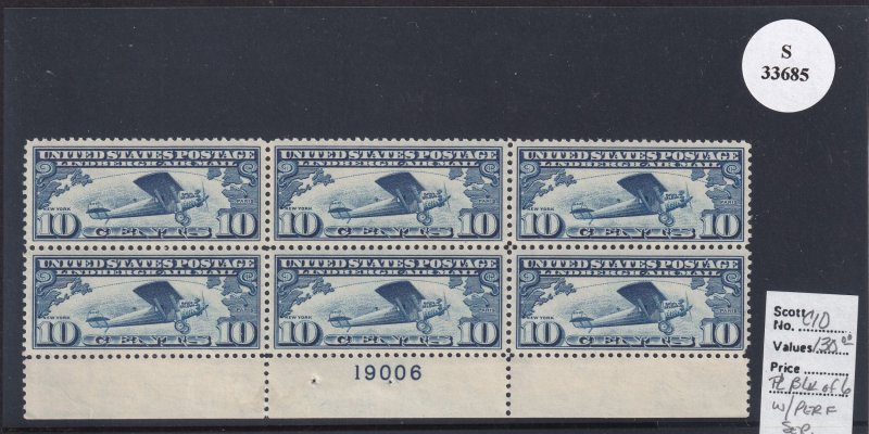 U.S.: Sc #C10, 10c Spirit of St. Louis, PB/6, MNH (perf. sep.) (S33685)