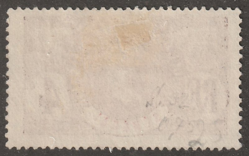 Senegal, stamp, Scott#61,  used, hinged,  10c,