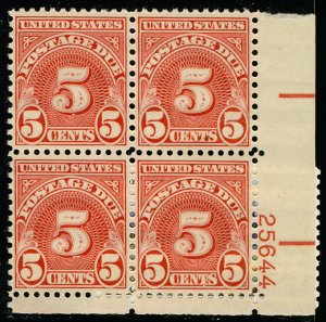 US #J84 PLATE BLOCK, VF/XF mint never hinged, super fresh plate!