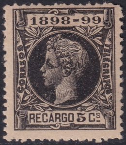 Spain 1898 Sc MR27 war tax MNH**