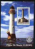 BENIN - 2003 - Lighthouses of Europe #2 - Perf Min Sheet - MNH - Private Issue