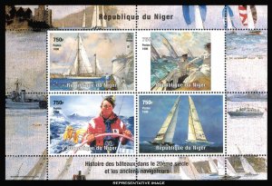 Niger Michel 1012a-1012d Mint never hinged.