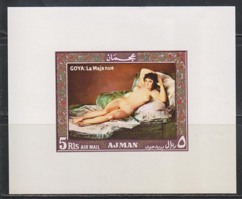 Ajman,  5r Nude Maya by Goya (MI# 440) MNH SS