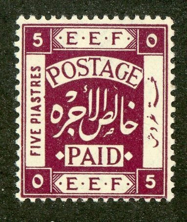 6306 BCX Palestine 1918 scott #11 mnh** (offers welcome)