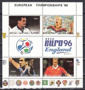 Batum, Cinderella issue. 135-138. European Soccer Championship sheet.