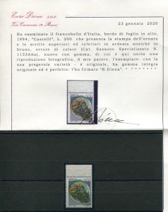 Castelli Lire 200 color error GORGEOUS VARIETY