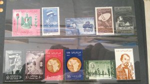 Egypt Mint Collection 1950's 1960's