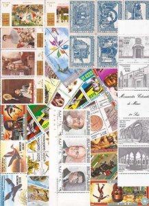 Worldwide Mint Pictorial Stamp Collection - 1,000 Different