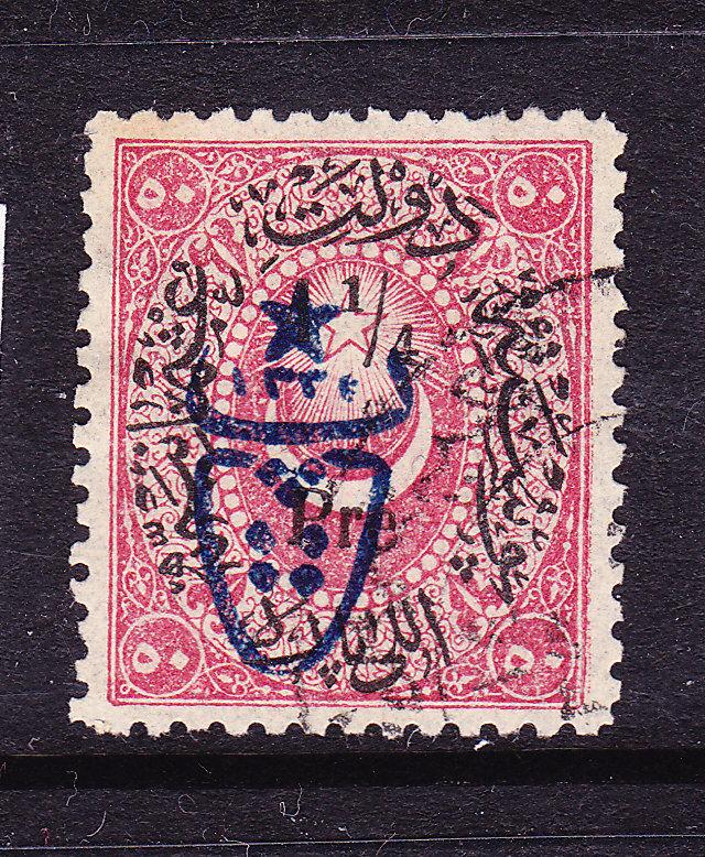 TURKEY  1917  1/4pi on 10pa  ROSE  OVPT  FU   Sc 459