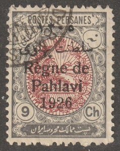 Persia, Middle East, stamp, Persi#711, used, hinged, 9ch,