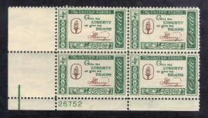 USA SCOTT # 1144 PLATE BLOCK of 4, 4c 1961 BLK #26752