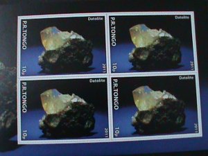 TONGA -RARE FAMOUS MINERIAL-DATOLITE  MNH IMPERF SHEET VF WE SHIP TO WORLDWIDE