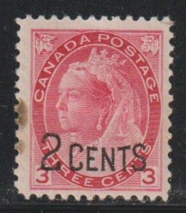 Canada SC  88 Mint Hinged