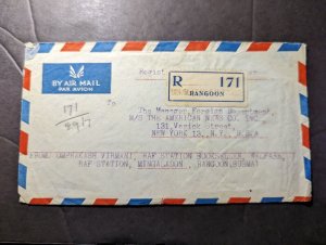 1947 Registered Burma Airmail Cover Rangoon to New York NY USA American News Co