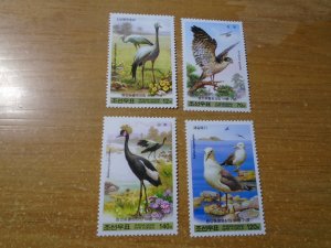 Korea  People's Republic  #  4826-29  MNH    Birds