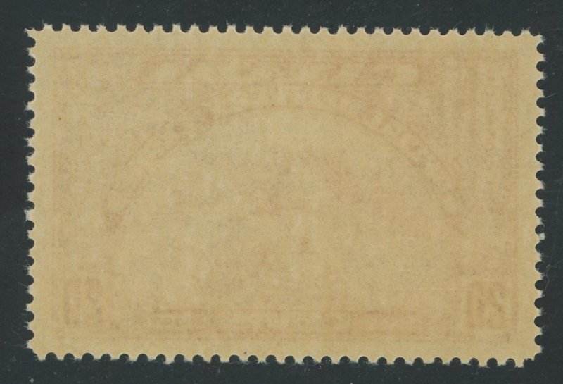 Canada E6 - 20 cent Special Delivery - VF + Mint never hinged - pristine