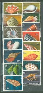 Papua New Guinea #265-279 Unused Single (Complete Set)