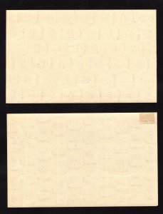 MOMEN: EGYPT #RPC104-RPC110 1946 SHEETS IMPERF MINT OG 7NH/2H RARITY LOT #65697 