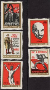 Thematic stamps HUNGARY 1969 REPUBLIC 2431/5 mint