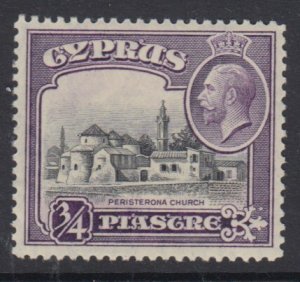CYPRUS, Scott 127, MHR